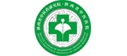 陜西省中醫(yī)醫(yī)院